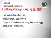 牛津譯林版九上Unit7 Grammar課件PPT