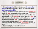 牛津譯林版九上Unit8 Task課件PPT