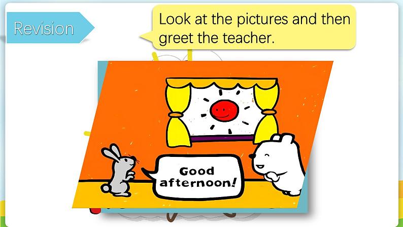 第2课时（Section A Pronunciation 1-4）第2页