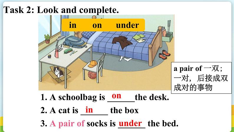 Starter Unit 2 Keep Tidy（Section B 1a-1d）课件 2024-2025学年人教版（2024）七年级英语上册08