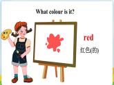 Starter Unit 2 Keep Tidy（Section A 2a-2e）课件 2024-2025学年人教版（2024）七年级英语上册