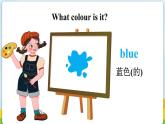 Starter Unit 2 Keep Tidy（Section A 2a-2e）课件 2024-2025学年人教版（2024）七年级英语上册