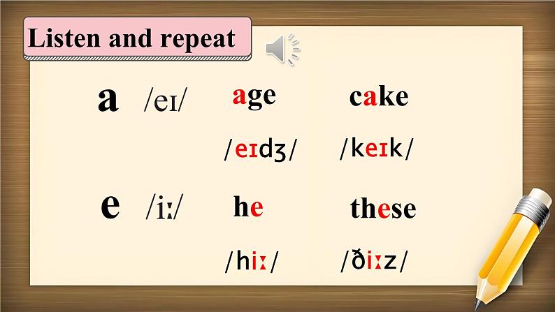 Starter Unit 2 Keep Tidy（Section A Pronunciation 1-4）课件 2024-2025学年人教版（2024）七年级英语上册06