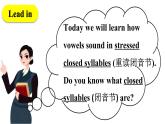 Starter Unit 3 Welcome!（Section A Pronunciation 1-4）课件 2024-2025学年人教版（2024）七年级英语上册