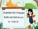 Starter Unit 3 Welcome!（Section B 1a-1e）课件 2024-2025学年人教版（2024）七年级英语上册