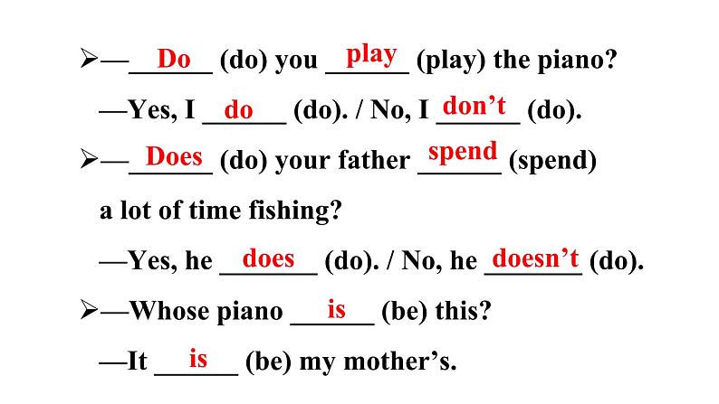 Unit 2 We are family（Section A Grammar Focus 3a-3d）课件 2024-2025学年人教版（2024）七年级英语上册03