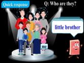 Unit 2 We are family（Section B 1a-2b）课件 2024-2025学年人教版（2024）七年级英语上册