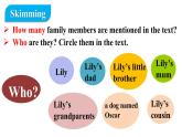 Unit 2 We are family（Section B 1a-2b）课件 2024-2025学年人教版（2024）七年级英语上册