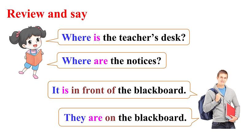 Unit 3 My school（Section A Grammar Focus 3a-3d）课件 2024-2025学年人教版（2024）七年级英语上册02