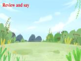 Unit 3 My school（Section A Pronunciation 1-2f）课件 2024-2025学年人教版（2024）七年级英语上册