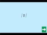 Unit 3 My school（Section A Pronunciation 1-2f）课件 2024-2025学年人教版（2024）七年级英语上册