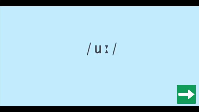 Unit 3 My school（Section A Pronunciation 1-2f）课件 2024-2025学年人教版（2024）七年级英语上册06