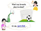 Unit 3 My school（Section B 1a-2b）课件 2024-2025学年人教版（2024）七年级英语上册