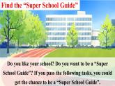 Unit 3 My school（Section B 3a-Reflecting）课件 2024-2025学年人教版（2024）七年级英语上册