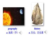 Unit 4 My Favourite Subject（Section A 1a-1d）课件 2024-2025学年人教版（2024）七年级英语上册