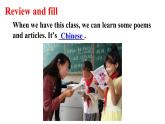Unit 4 My Favourite Subject（Section B 3a-Reflecting）课件 2024-2025学年人教版（2024）七年级英语上册