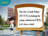 Unit 5 Fun Clubs（Section A Grammar Focus 3a-3d）课件 2024-2025学年人教版（2024）七年级英语上册