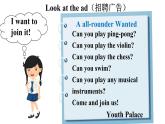 Unit 5 Fun Clubs（Section A Grammar Focus 3a-3d）课件 2024-2025学年人教版（2024）七年级英语上册