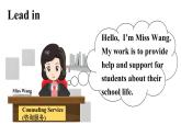 Unit 5 Fun Clubs（Section B 1a-2b）课件 2024-2025学年人教版（2024）七年级英语上册