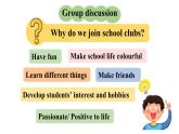 Unit 5 Fun Clubs（Section B Project 3a-Reflecting ）课件 2024-2025学年人教版（2024）七年级英语上册