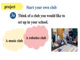 Unit 5 Fun Clubs（Section B Project 3a-Reflecting ）课件 2024-2025学年人教版（2024）七年级英语上册