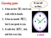 Unit 6 A day in the life（Section A 1a-1e）课件 2024-2025学年人教版（2024）七年级英语上册