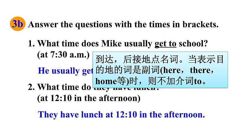 Unit 6 A day in the life（Section A Grammar Focus 3a-3d）课件 2024-2025学年人教版（2024）七年级英语上册08