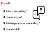 Unit 7 Happy Birthday（Section A Grammar Focus 3a-3d）课件 2024-2025学年人教版（2024）七年级英语上册