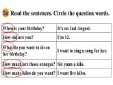Unit 7 Happy Birthday（Section A Grammar Focus 3a-3d）课件 2024-2025学年人教版（2024）七年级英语上册