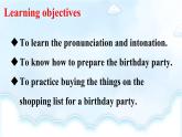 Unit 7 Happy Birthday（Section A Pronunciation 1-2e）课件 2024-2025学年人教版（2024）七年级英语上册