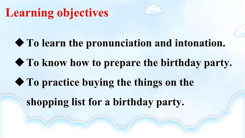 Unit 7 Happy Birthday（Section A Pronunciation 1-2e）课件 2024-2025学年人教版（2024）七年级英语上册02