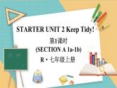 【核心素养】人教版（2024）英语七年级上册Starter Unit 2第1课时（Section A 1a-1b） 课件