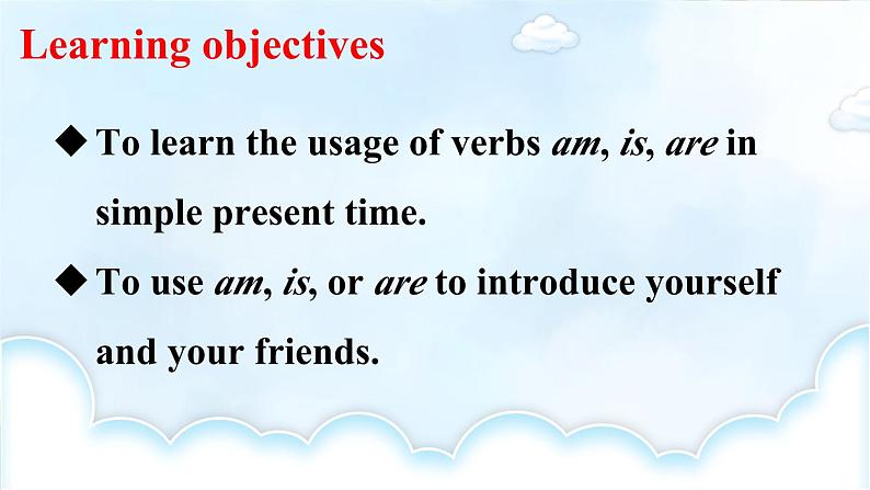 【核心素养】人教版（2024）英语七年级上册Unit 1第3课时（Section A Gramma Focus 3a-3d） 课件02