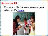 【核心素養(yǎng)】人教版（2024）英語七年級上冊Unit 4第5課時(shí)（Section B 3a-Reflecting） 課件
