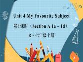 【核心素养】人教版（2024）英语七年级上册Unit 4第1课时（Section A 1a-1d） 课件