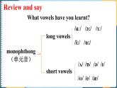 【核心素养】人教版（2024）英语七年级上册Unit 4第2课时（Section A Pronunciation 1-2f） 课件