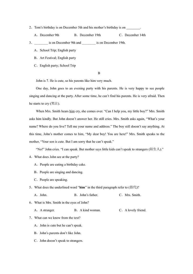 [英语][期末]湖南省怀化市名校联考联评2023～2024学年下学期七年级下英语期末试卷(有答案)02