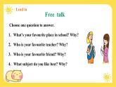 冀教版7上英语 Unit1 Lesson 5 I like my school! 课件