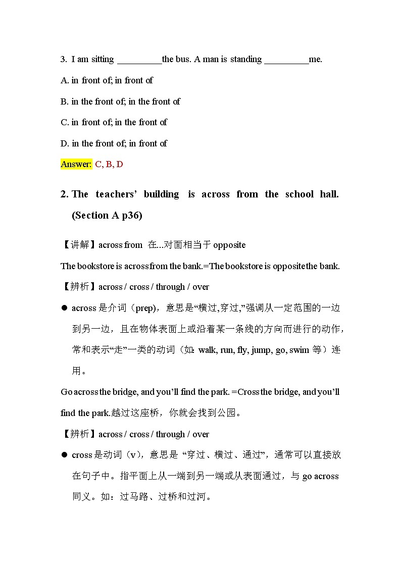 2024秋英语人教版七年级(上) - Unit 3 My School 同步复习讲义03