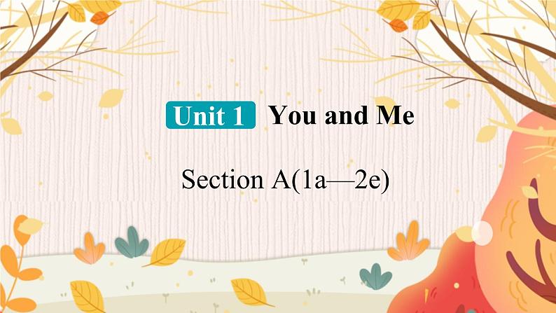 【人教2024版】七上英语  Unit 1 1. Section A(1a—2e) PPT课件01