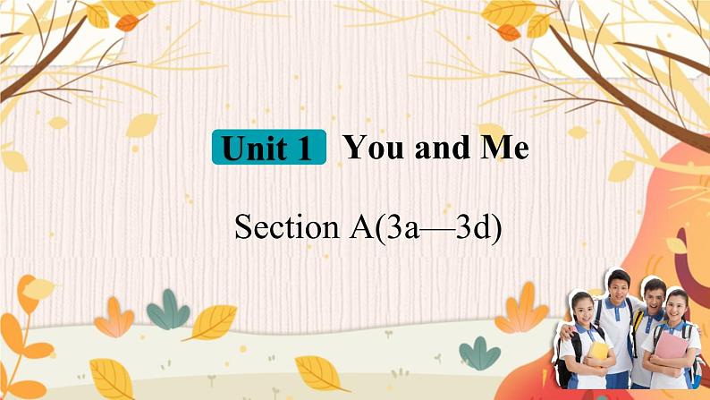 【人教2024版】七上英语  Unit 1 2. Section A(3a—3d) PPT课件01