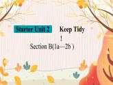 【人教2024版】七上英语 Starter Unit 2 2. Section B PPT课件