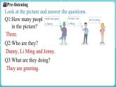 Unit 1 New school, new beginning！Lesson 1 Hello! 課件 2024-2025學年英語冀教版（2024版）七年級上冊