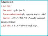 Unit 1 New school, new beginning！Lesson 3 Look at the photo! 课件 2024-2025学年英语冀教版（2024版）七年级上册