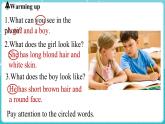 Unit 1 New school, new beginning！Lesson 3 Look at the photo! 课件 2024-2025学年英语冀教版（2024版）七年级上册