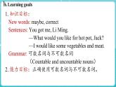 Unit 2 Learning English is fun! Lesson 3 Food words are interesting! 课件 2024-2025学年英语冀教版（2024版）七年级上册