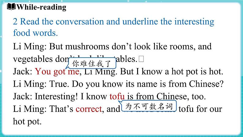 Unit 2 Learning English is fun! Lesson 3 Food words are interesting! 课件 2024-2025学年英语冀教版（2024版）七年级上册07