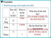 Unit 3 All about me Lesson 3 We all look different! 课件 2024-2025学年英语冀教版（2024版）七年级上册