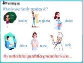 Unit 4 My family Lesson 1 My family photo 课件 2024-2025学年英语冀教版（2024版）七年级上册