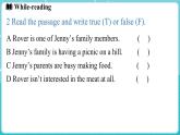 Unit 4 My family Lesson 2 A family picnic 课件 2024-2025学年英语冀教版（2024版）七年级上册
